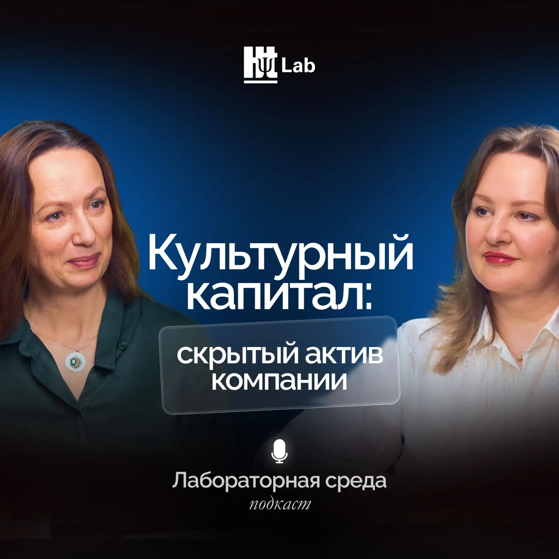 Не все управленческие задачи решаются управленческими инструментами

Искусство редко связывают с упр