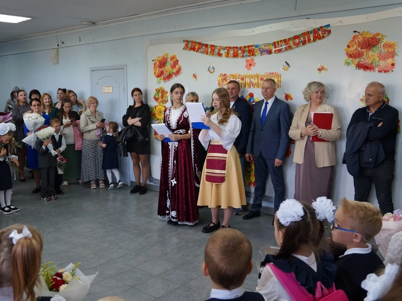 Вот и наступил долгожданный день нового учебного года! После летних каникул ребята со с...