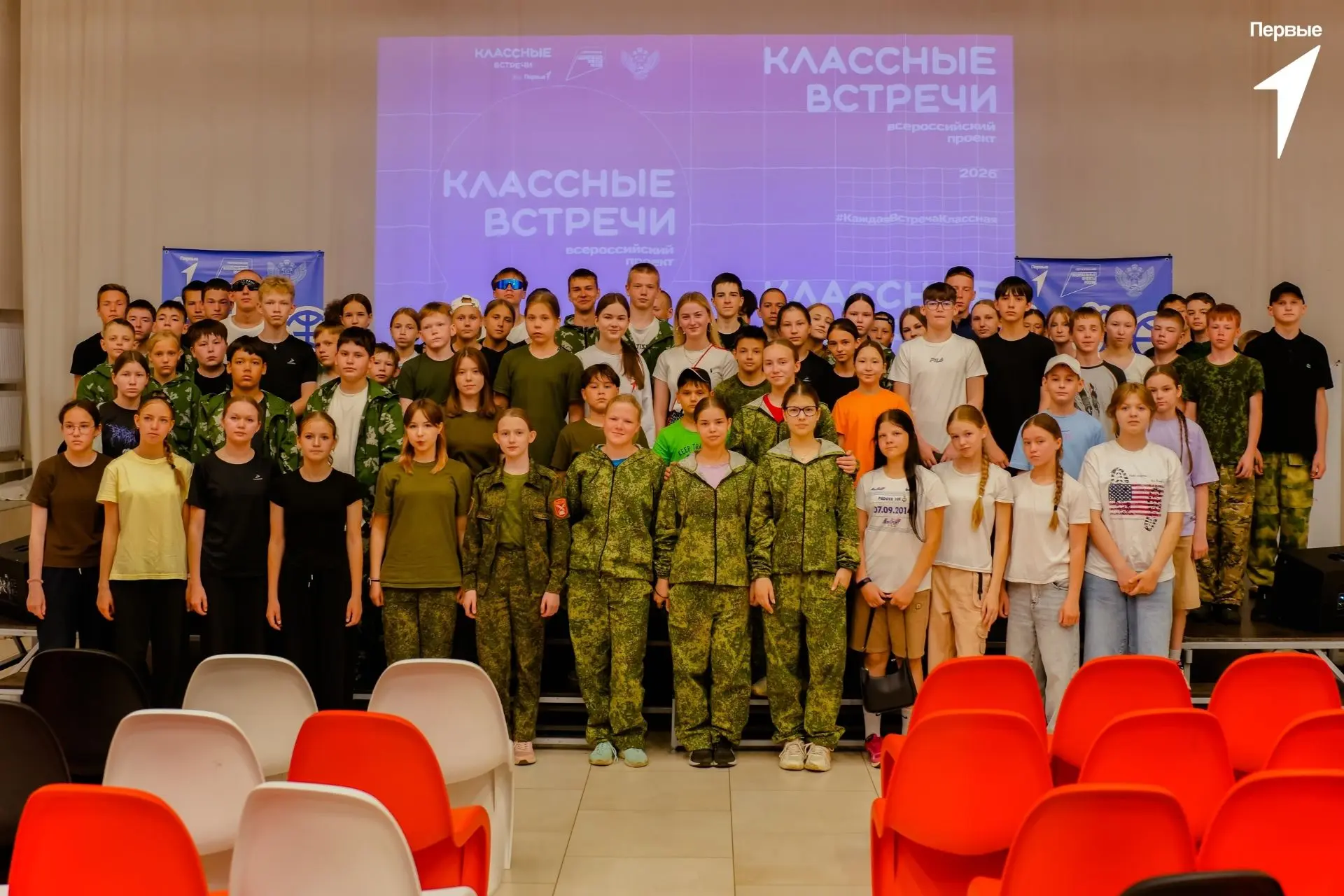 С 18 по 22 мая в атмосферу «Лесной сказки» ворвался дух настоящего соперничества: здесь гремел финал