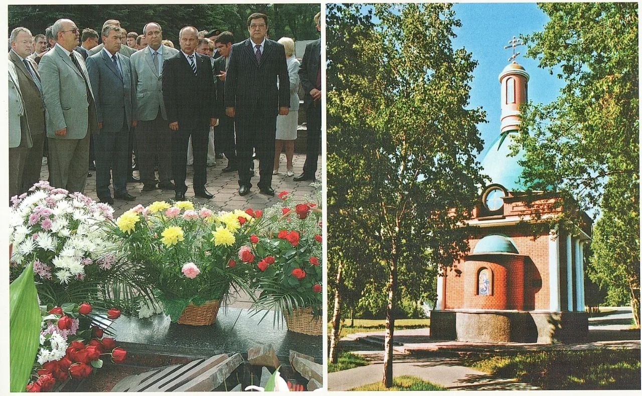 Продолжаем серию публикаций о первом десятилетии XXI века в Новокузнецке
