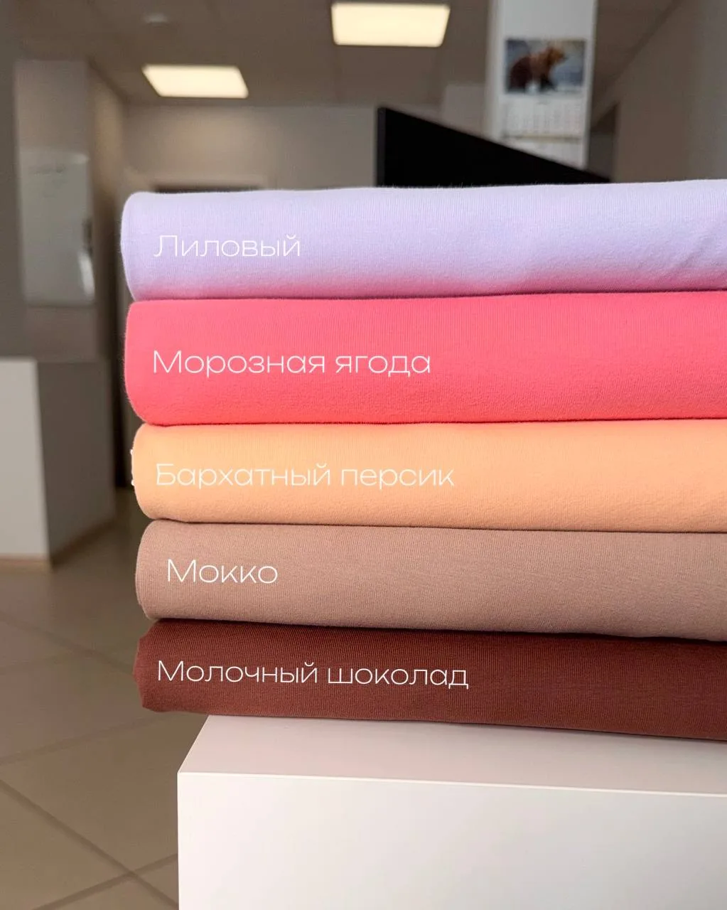 РАСПРОДАЖА КУЛИРКИ