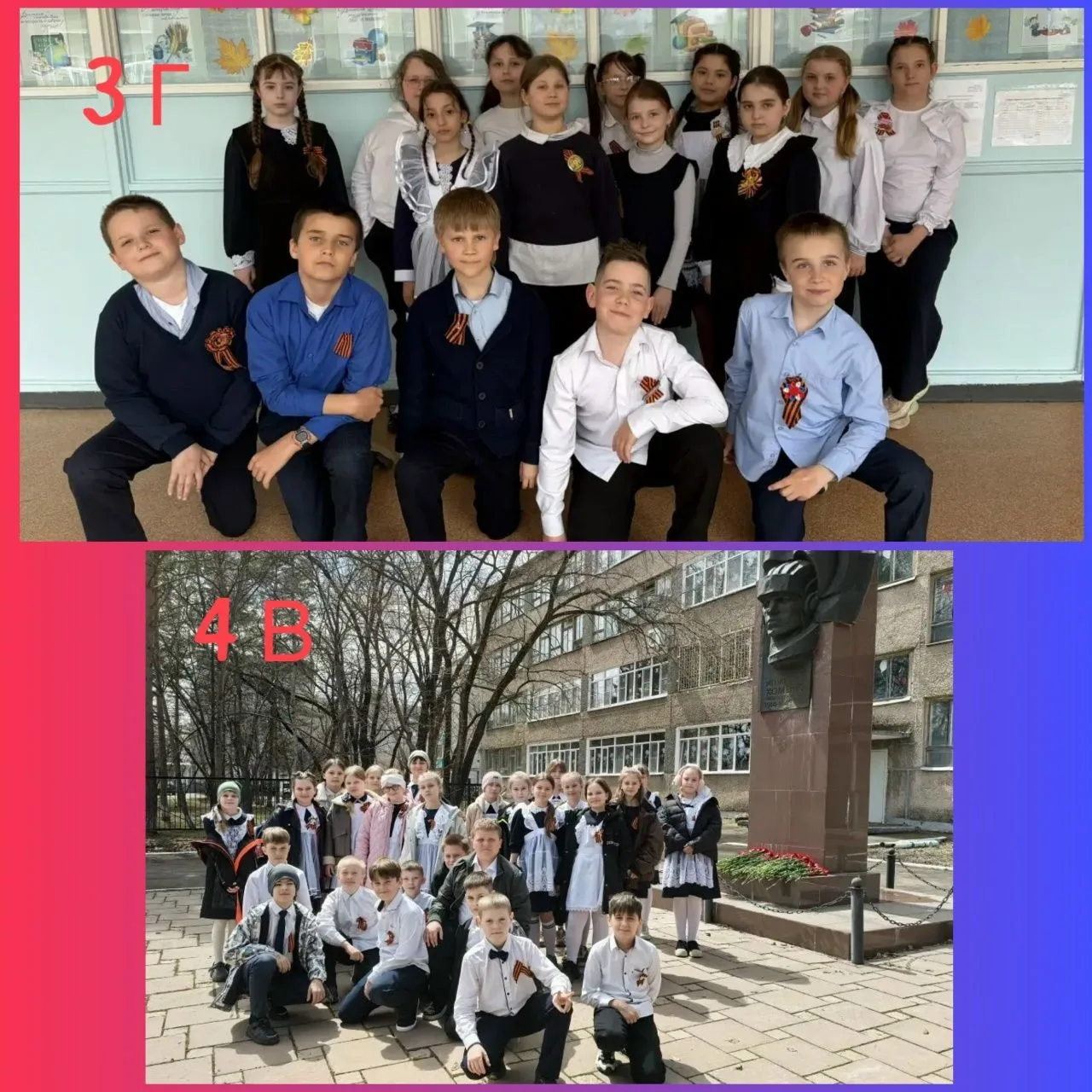 🎗️ Всероссийская акция «Георгиевская ленточка»🎗️﻿﻿                                      В преддверии