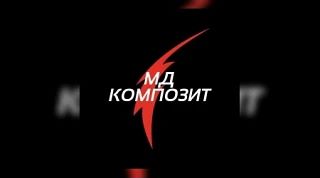 💼 Вакантная должность: