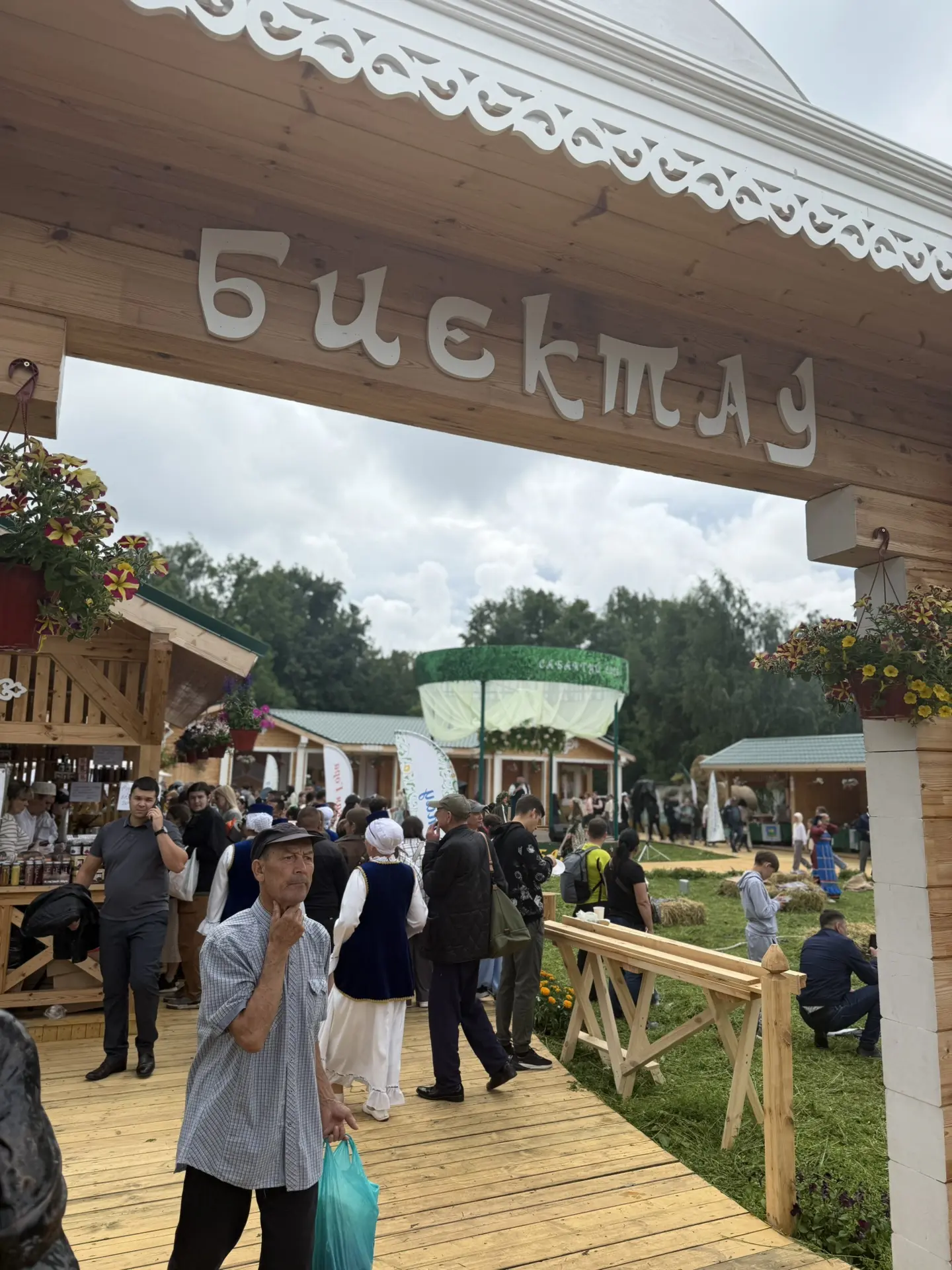 Атмосфера высокогорского подворья ❤️‍🔥