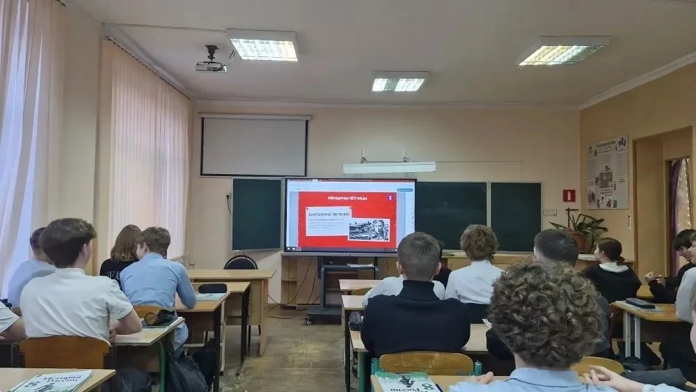 🌷В преддверии Международного женского дня учитель истории, Бизелева И.С., провела для учащихся нашей