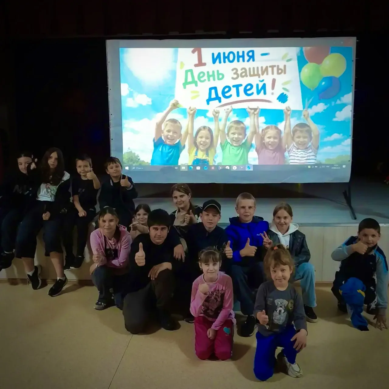 🌞🌈День защиты детей. Четвертый день летней площадки!