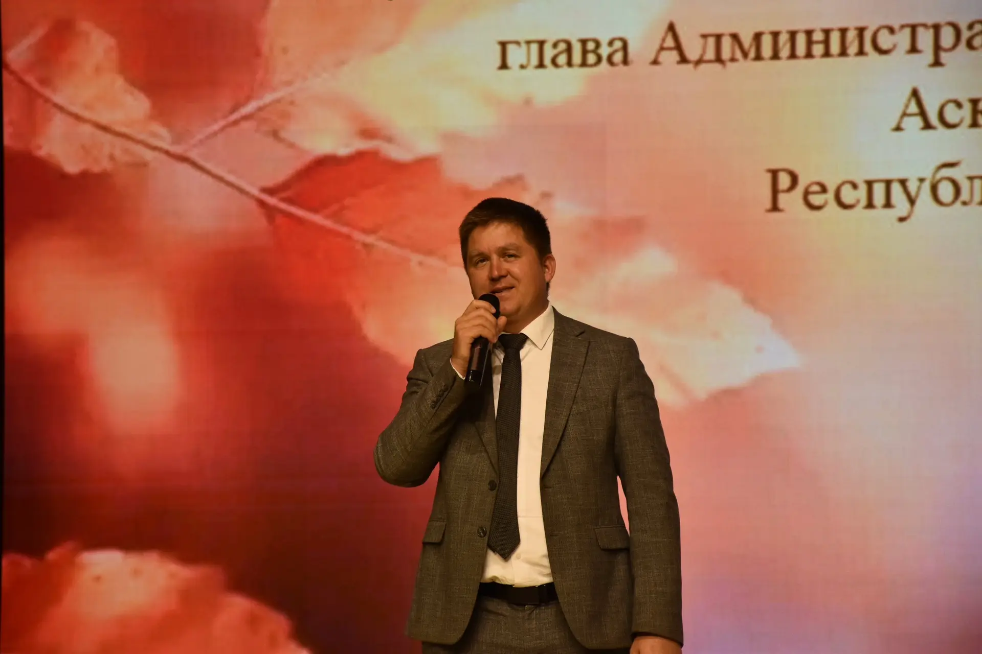 В Аскинском районе состоялся праздничный концерт ко Дню мудрости, добра и уважения