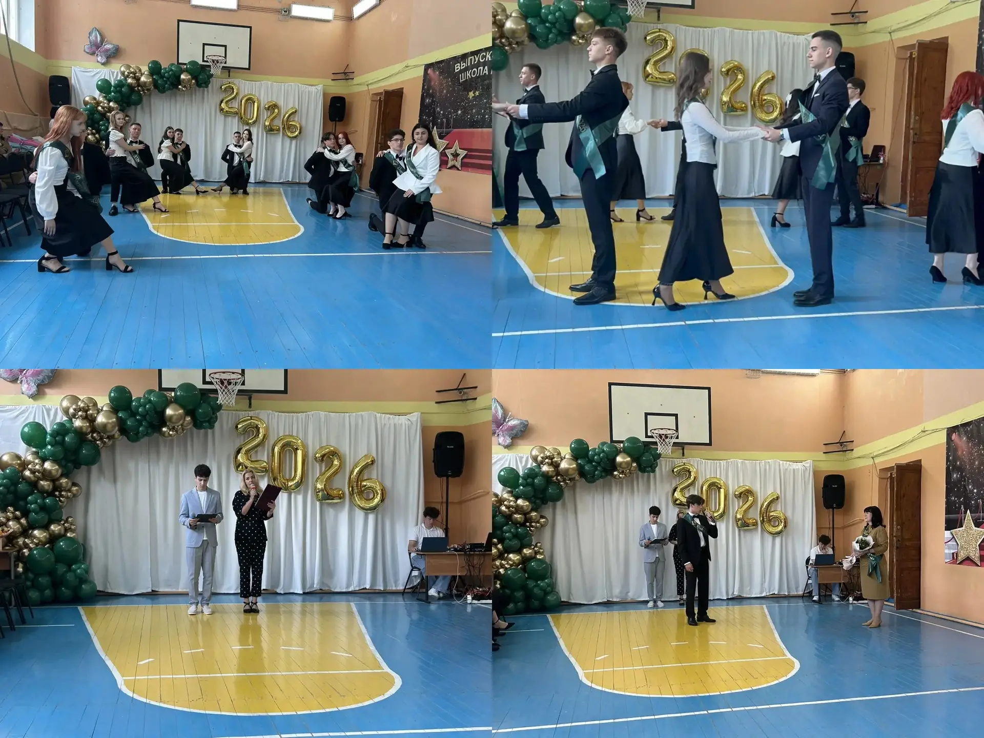 Сегодня – ваш день, дорогие выпускники МБОУ «Эффективная школа» (корпус 4, школа №5)! 🌟  С волнением