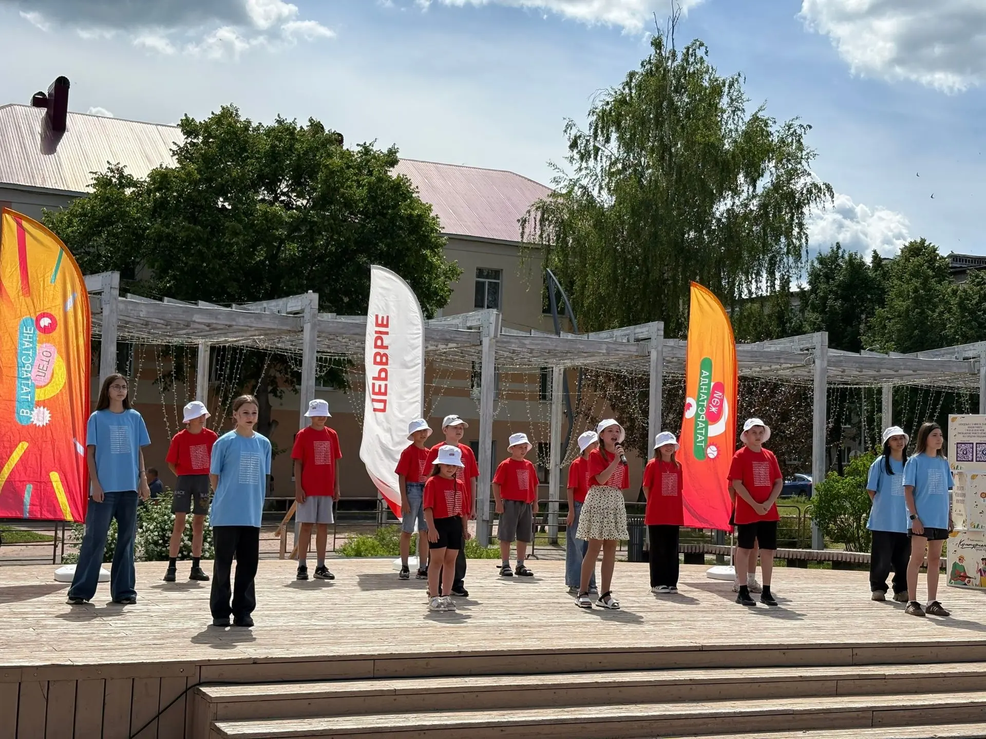 ❤️ Фестиваль Движения Первых в Бавлах: зарядились позитивом на все лето!

Как прошли ваши последние 