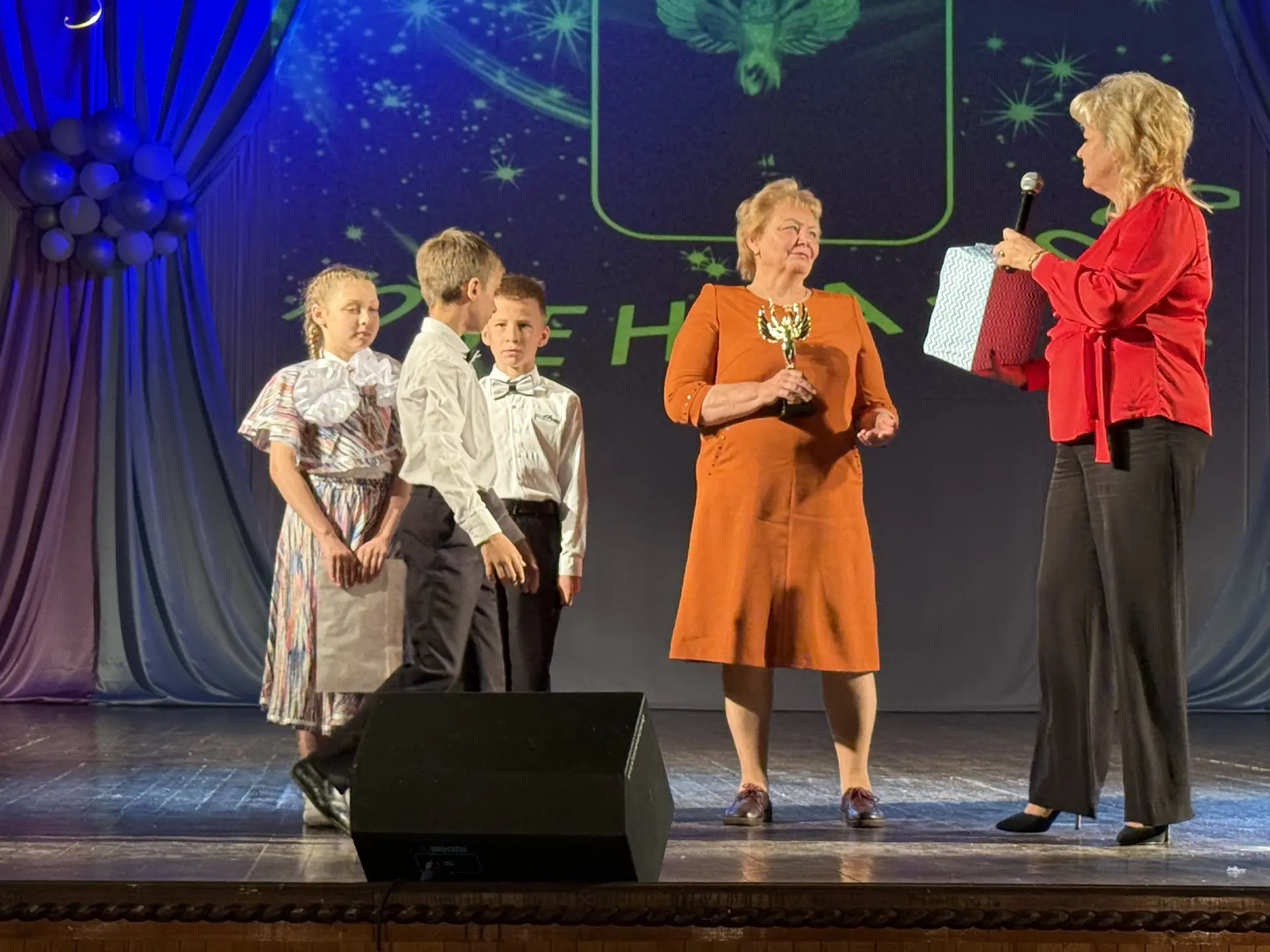 🏆 ЮВЕНТА 2026: НОМИНАЦИЯ «УЧИТЕЛЬ ГОДА»! 🎓💫  В нашей любимой гимназии так много талантливых педагого