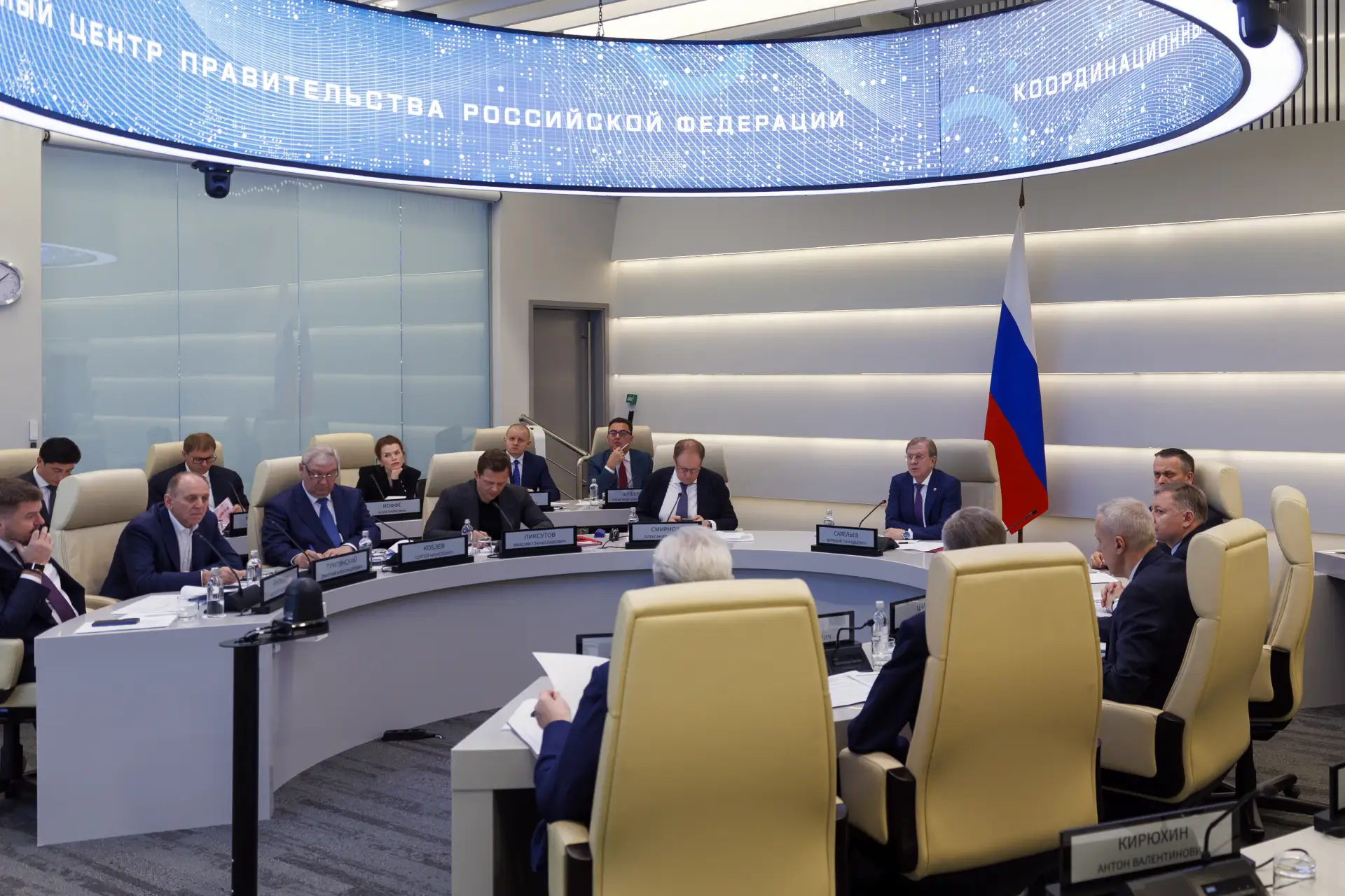Виталий Савельев провел совещание по реализации проекта строительства ВСМ Москва – Санкт-Петербург  