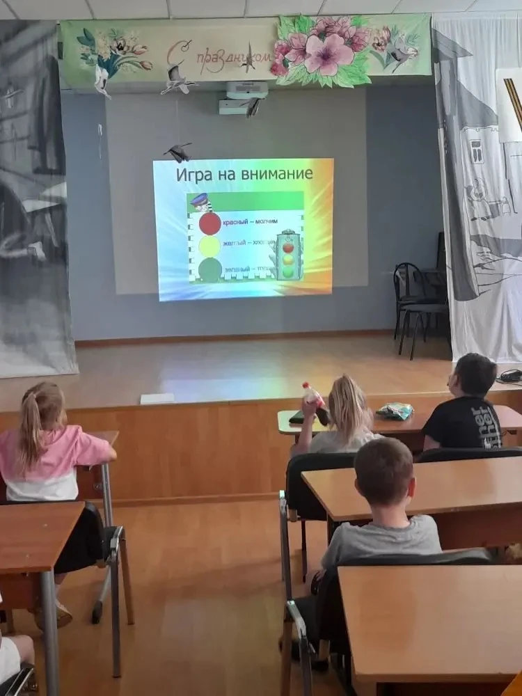 #БезопасноеЛетовПодмосковье.