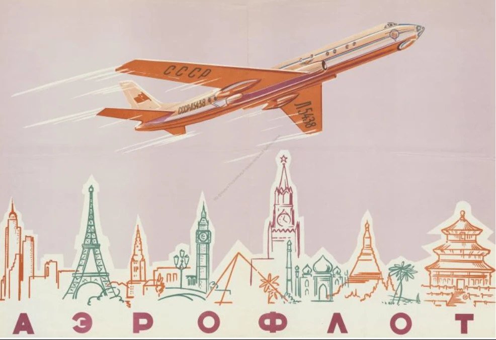 Сегодня День Воздушного флота России. Праздник посвящён авиаторам — пилотам, инженерам,...