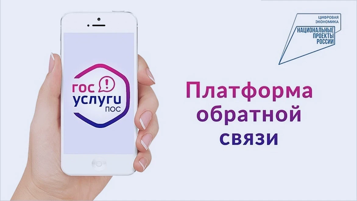 Департамент административного обеспечения Югры проводит оценку качества предоставления государственн