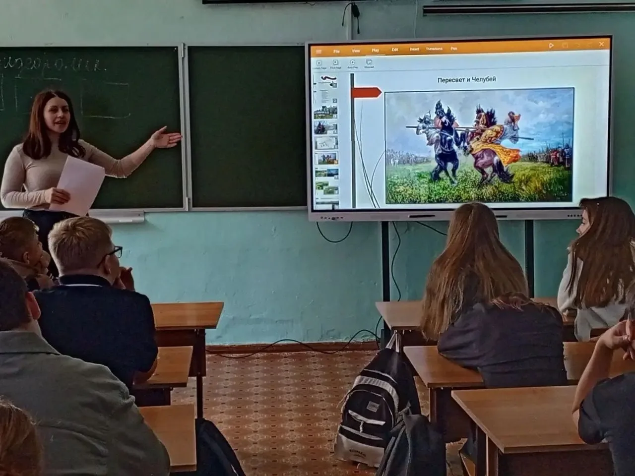 Центральная городская библиотека провела выездное мероприятие «Два поля ратной славы» д...