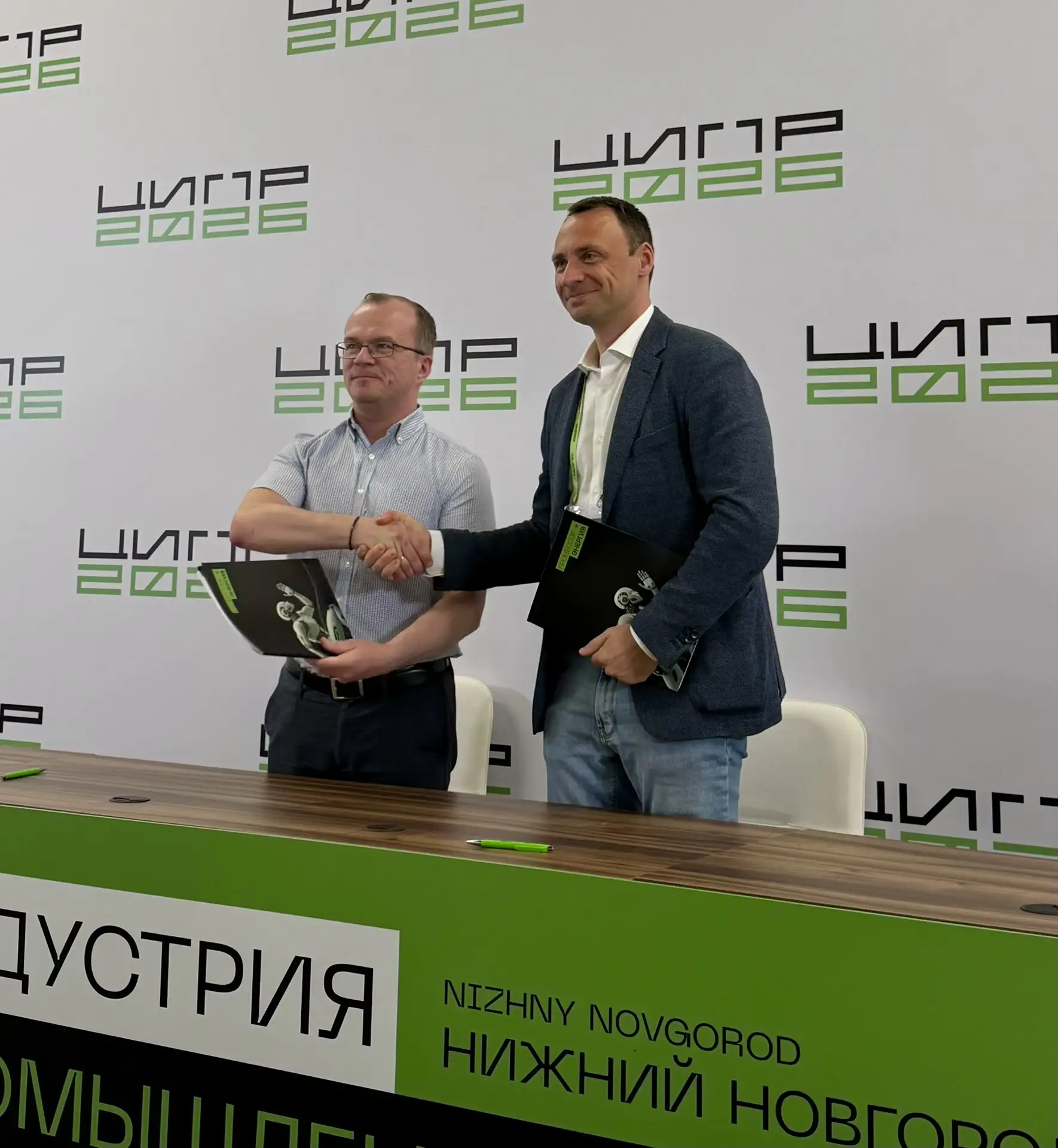 Диасофт и НИУ ВШЭ подписали соглашение о сотрудничестве на ЦИПР-2026 💚