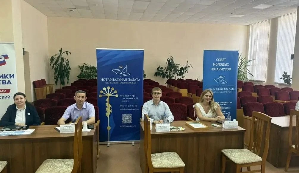 Председатель местного отделения АЮР в Белокатайском районе РБ, адвокат Булат Абдрахманов 18 июня при
