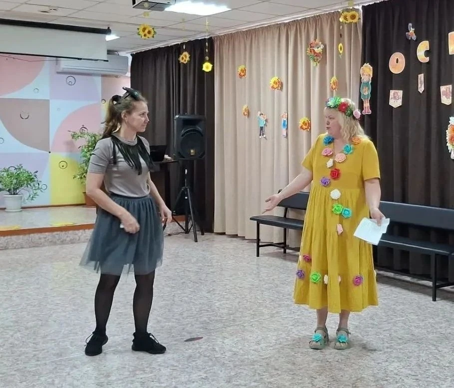 🎉 Прощай, Лето! Здравствуй, Осень!