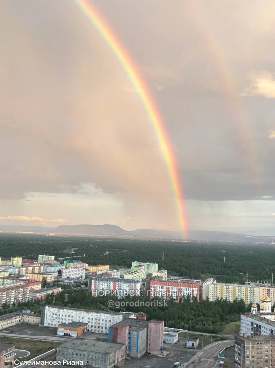 Ночная красота над городом