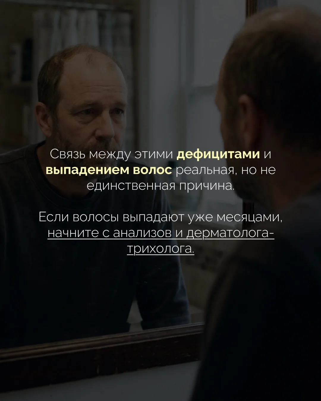 Изображение 7 к публикации «Александр Дзидзария»