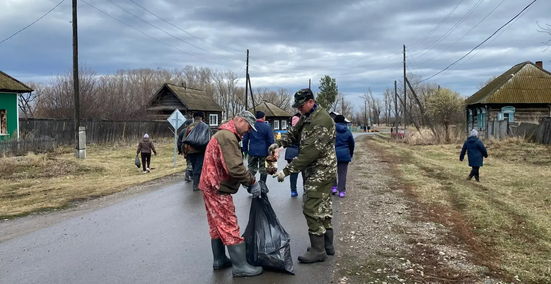 «Единый день большой уборки»🧹