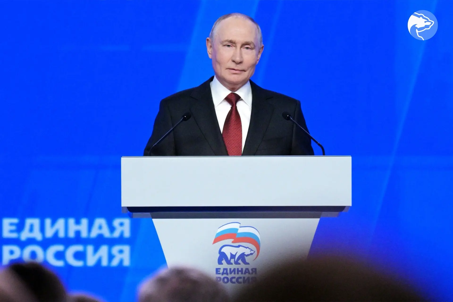 ✅ Народная программа принята. Более 16 000 предложений — от Архангельской области