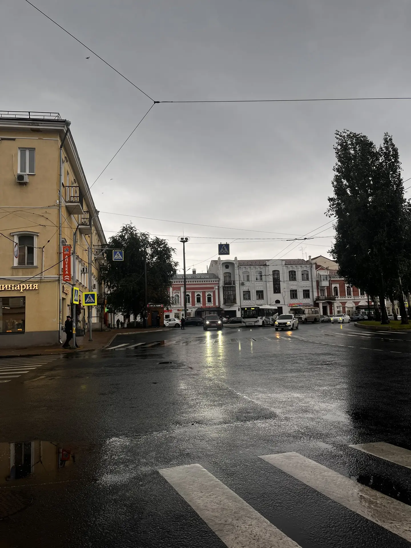 В Самаре сегодня Питер 🌧️