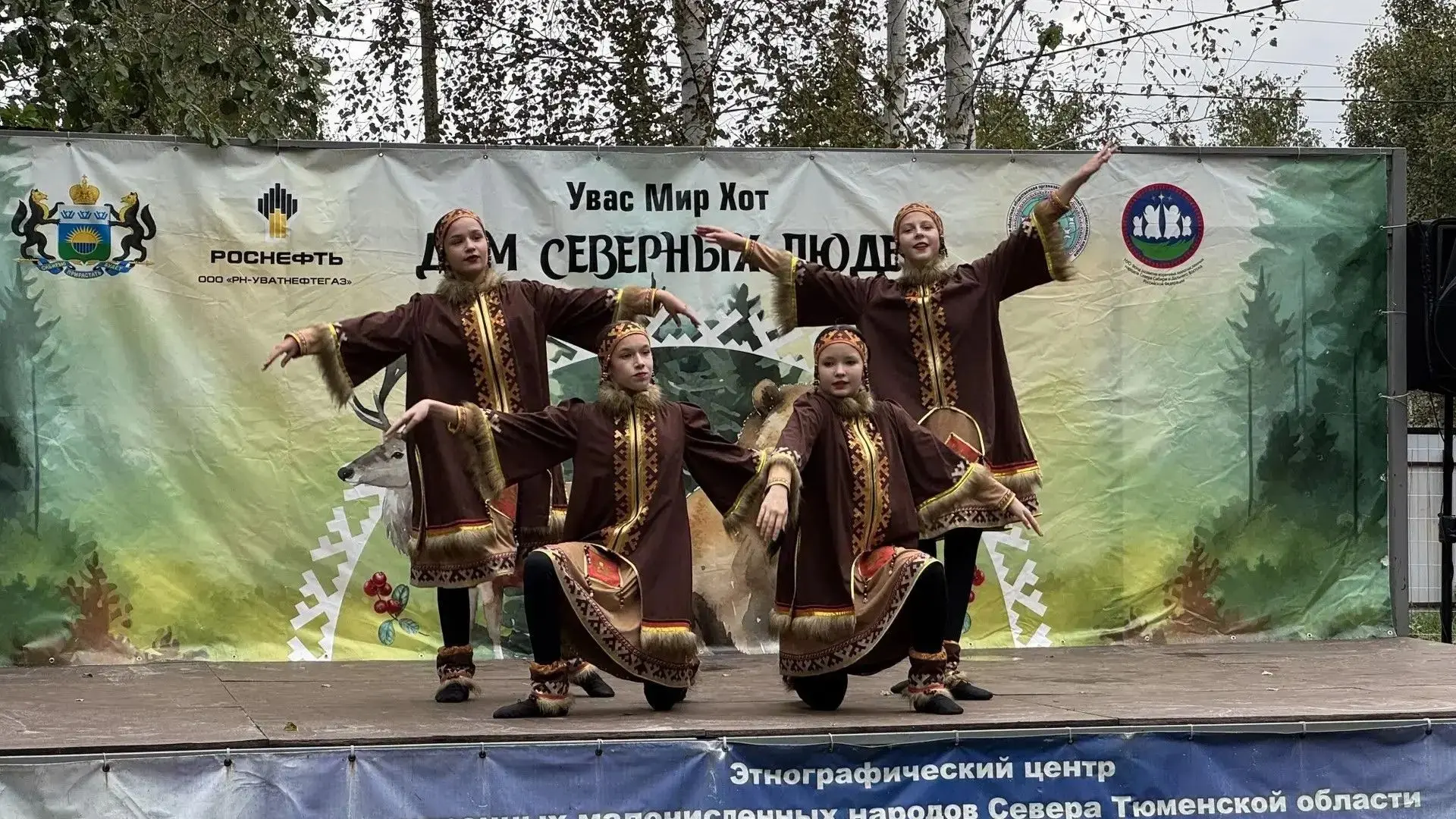 В этноцентре «Увас мир хот» состоялось торжественное открытие Дней культуры коренных ма...