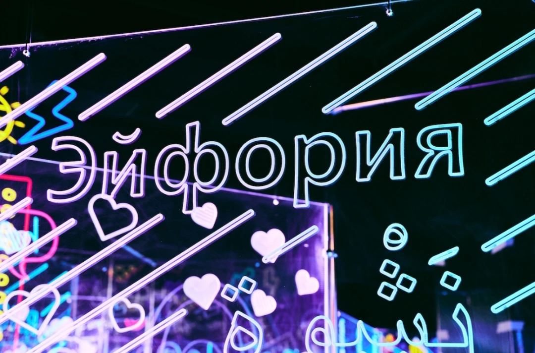 Go в 🦋 Эйфорию🦋 за 49₽*