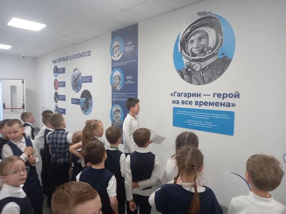 🚀 По указу Президента В.В Путина с 6 по 12 апреля 2026 года в РФ проводится «Неделя космоса»  Наша ш