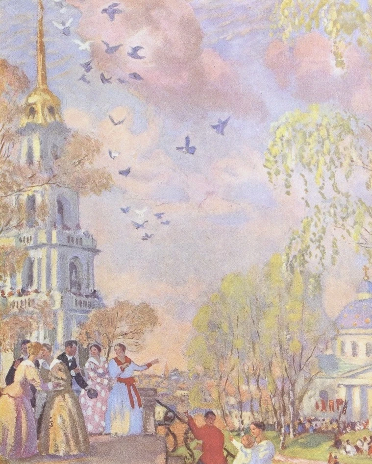 ХРИСТОС ВОСКРЕСЕ!