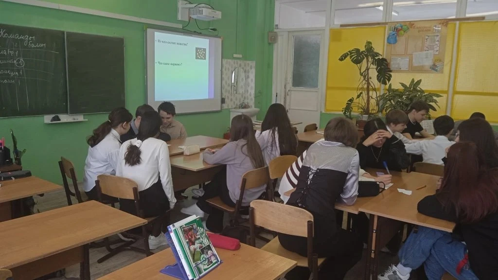 С 9 по 13 февраля в МБОУ "ЦО №2 имени Короленко В.Г." в рамках предметной недели естественных наук п