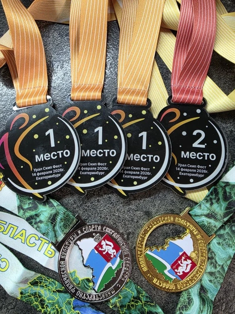 Триумф Анастасии Сарапуловой на Чемпионате и Первенстве Свердловской области по роуп скиппингу! 🔥  🗓