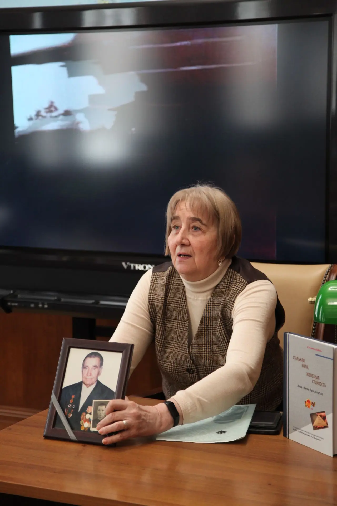 Дети войны о родителях