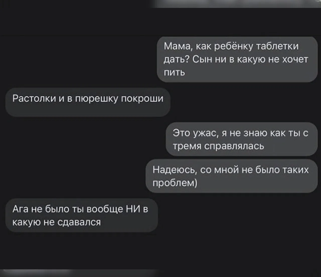 А чё тaк можно было? 😀