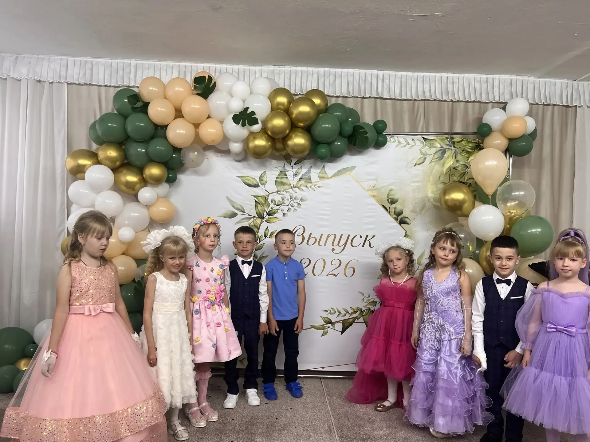 Дорогие родители, воспитанники и вся наша дружная семья детского сада!