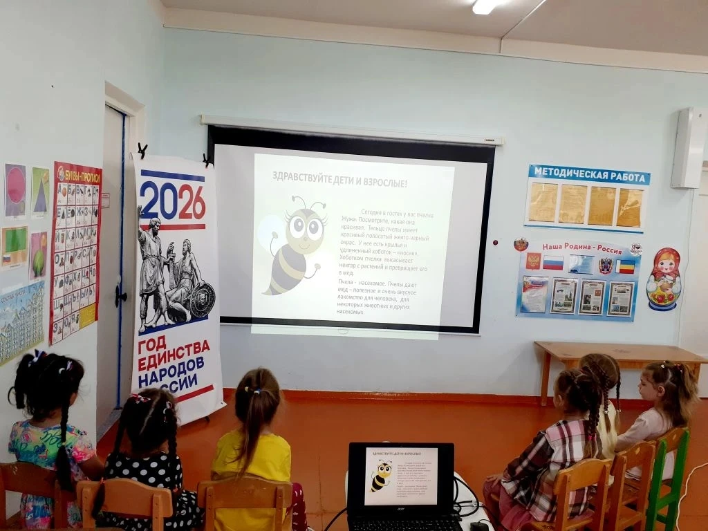 🐝20 мая отмечается Всемирный день пчёл. Это полезное насекомое, которое трудится на по...