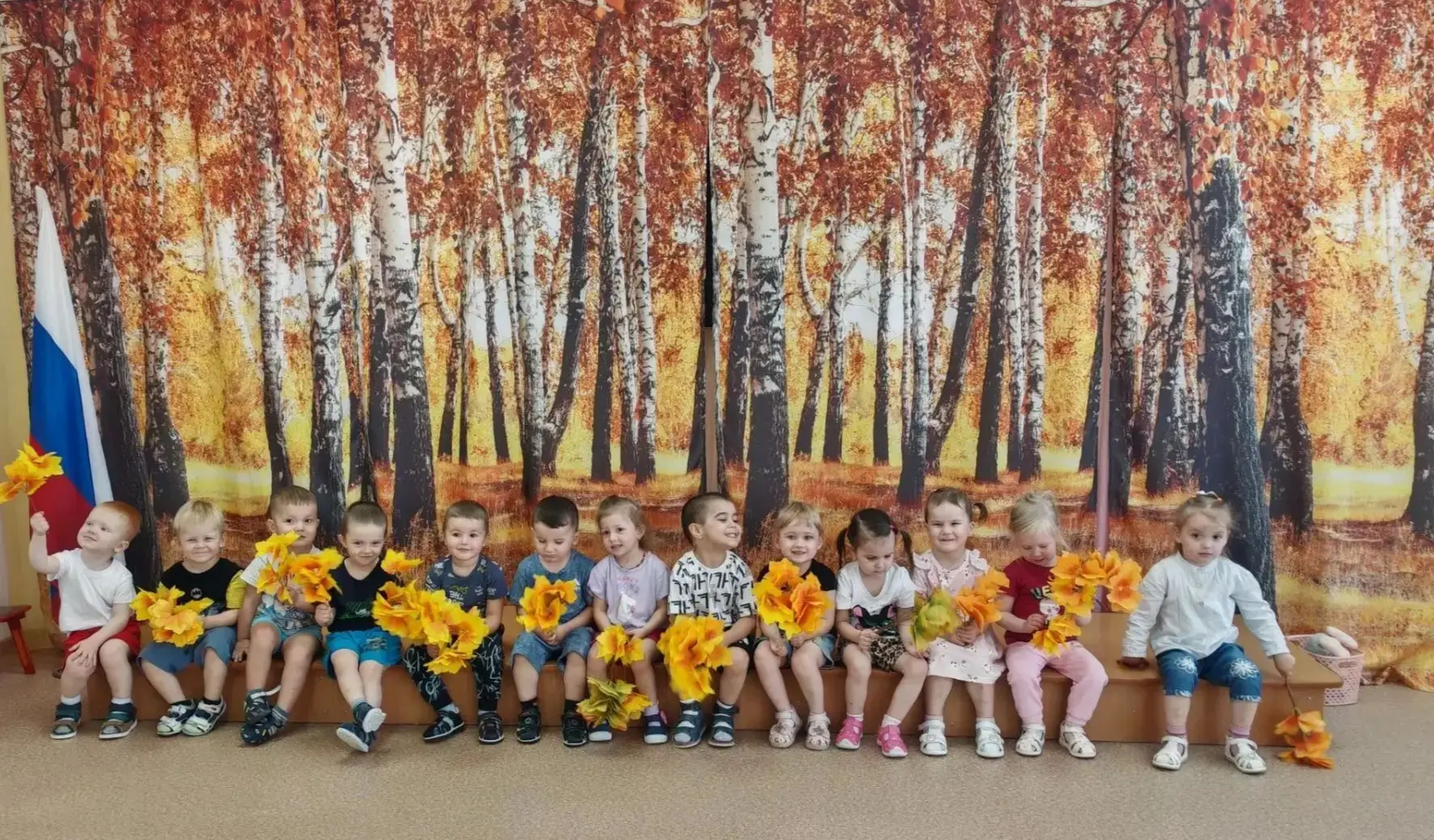 Доброе утро, Полевской!