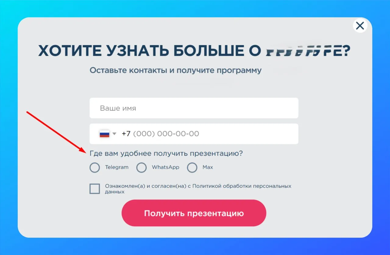Как у вас дела с Whatsapp?  Думаю, что и вы столкнулись сейчас с проблемой, что всё у большего числа