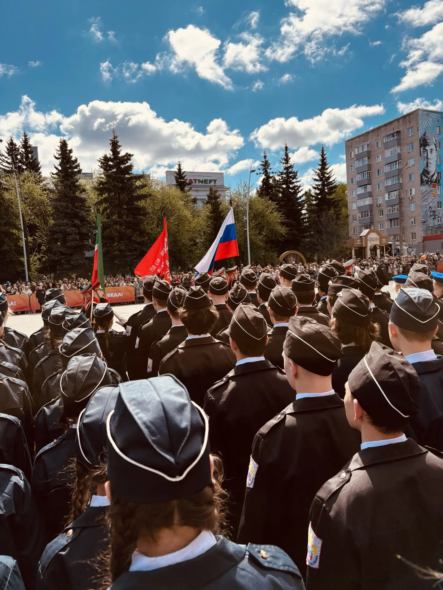 🔥 Сегодня наши лицеисты с гордостью приняли участие в торжественном Параде Победы. Это не просто мер