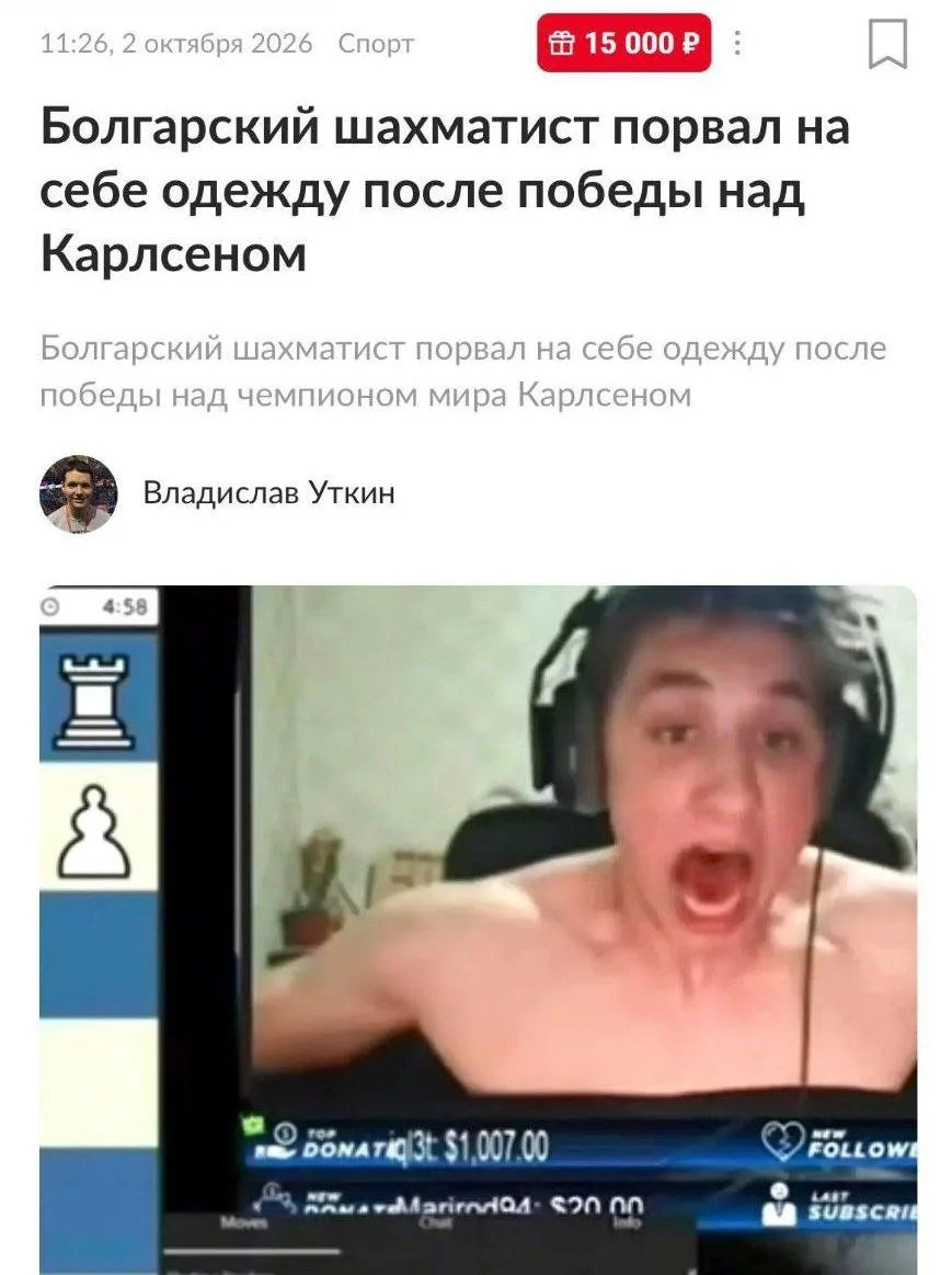 Новости спорта впечатляют.