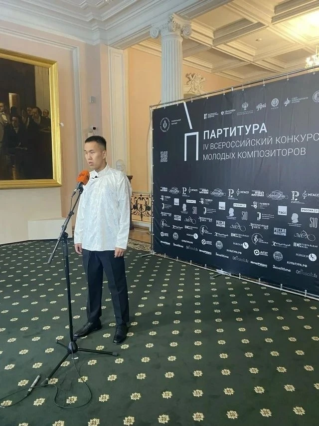👍Педагоги и представители администрации Колледжа искусств им. П.И. Чайковского поздрав...