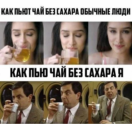 #юмор
