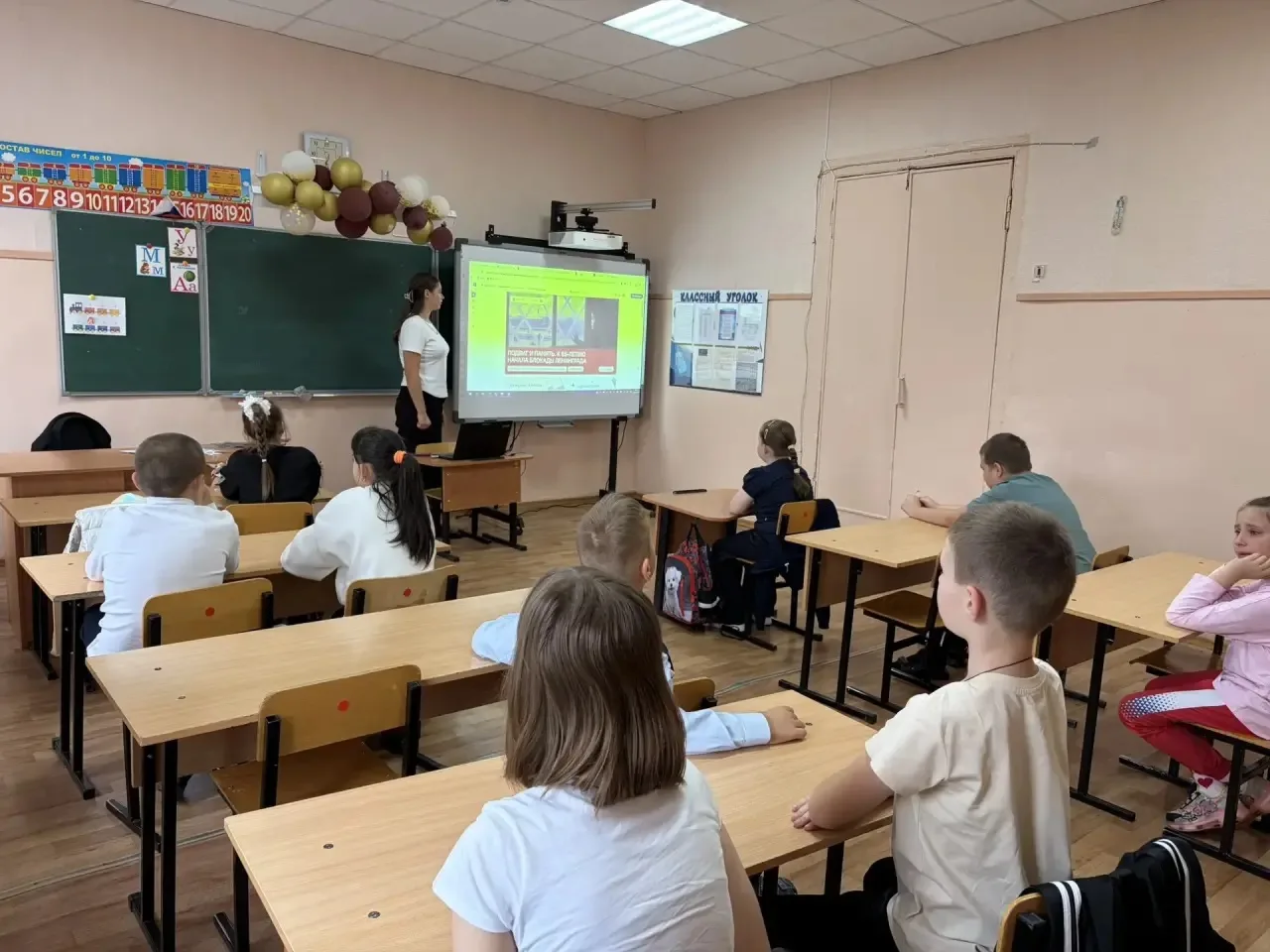 🕯 «Подвиг и память»: первые «Разговоры о важном» в новом учебном году