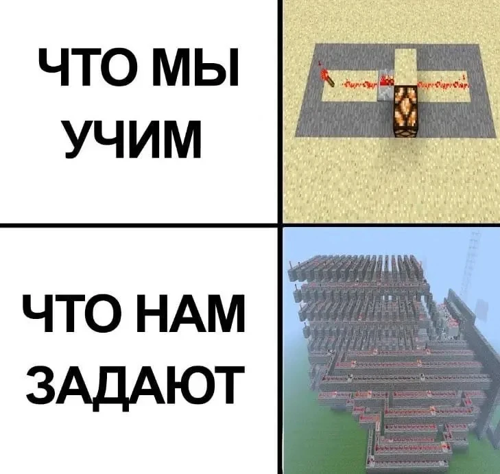 АХАХВХВХААХ