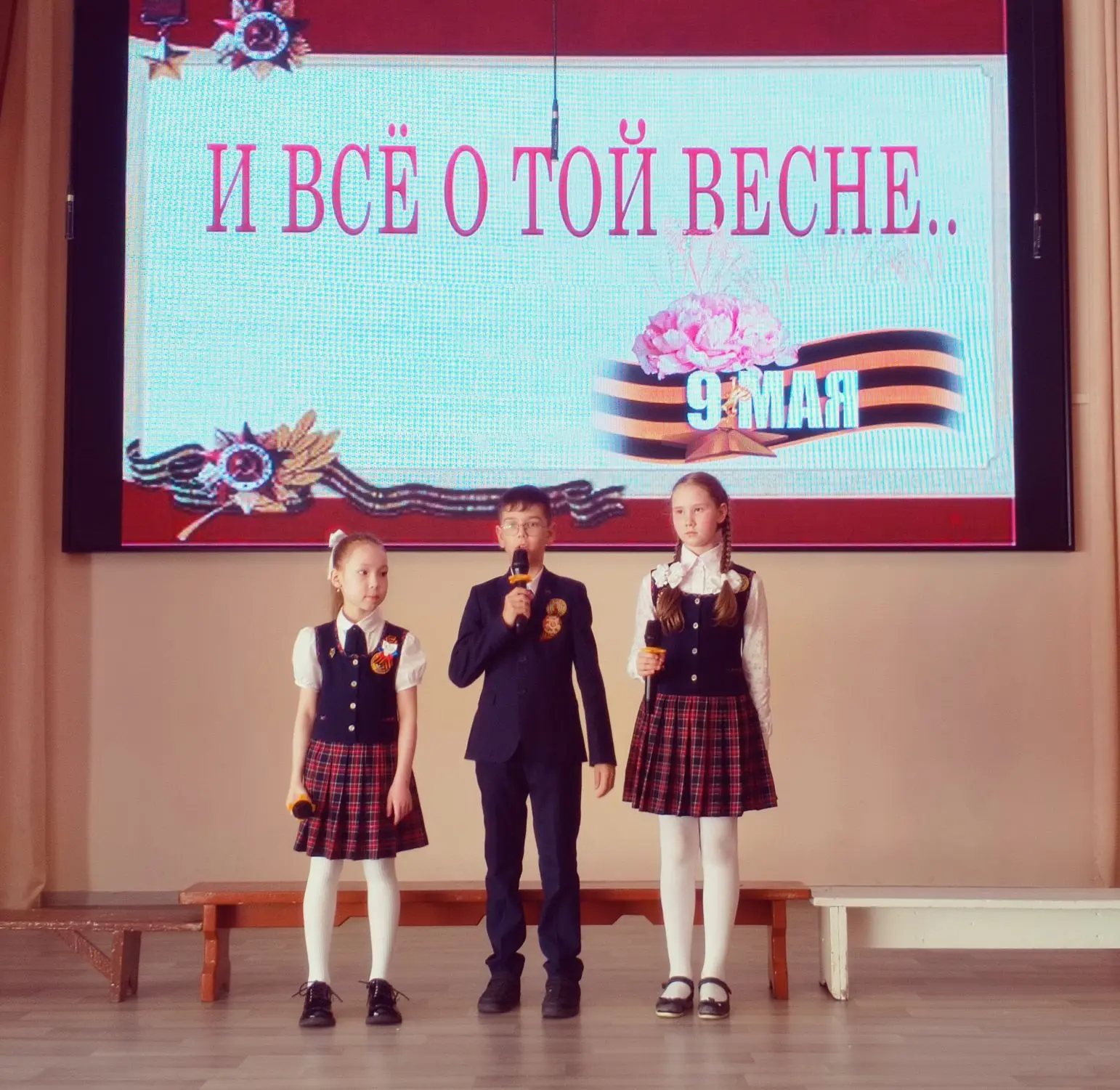 День Победы - праздник, волнующий душу и сердце каждого человека, взрослого и ребенка. Каждый год, к