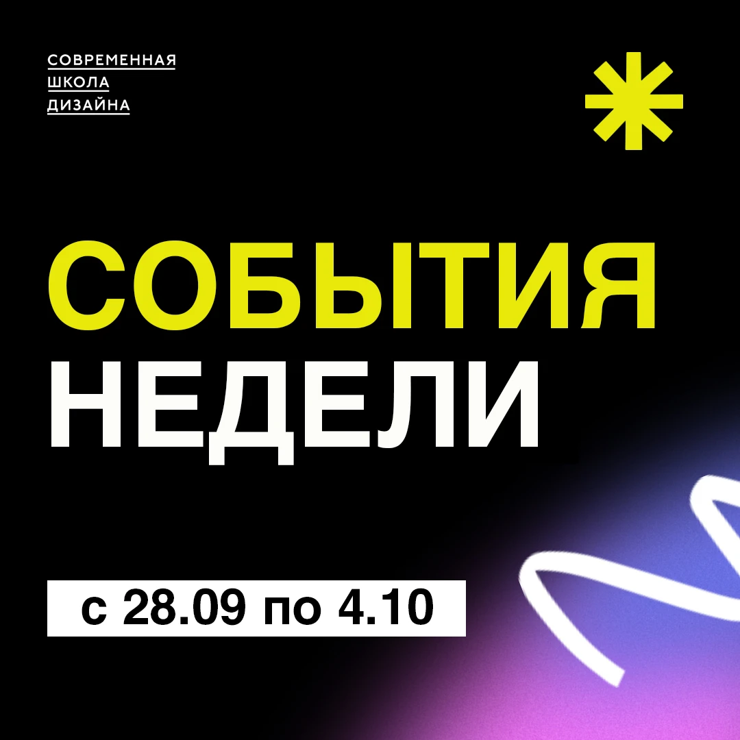 28.09
