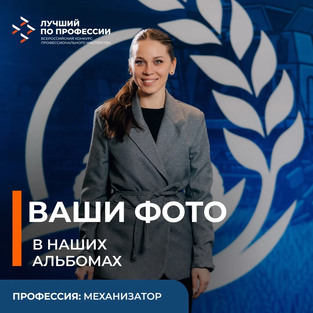 А вы вообще заметили, сколько новых фотоальбомов 📸 появилось в нашей группе ВК?