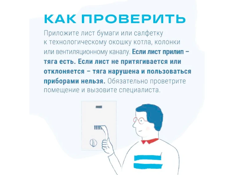 ⚡️️В Ярославской области объявлено штормовое предупреждение!