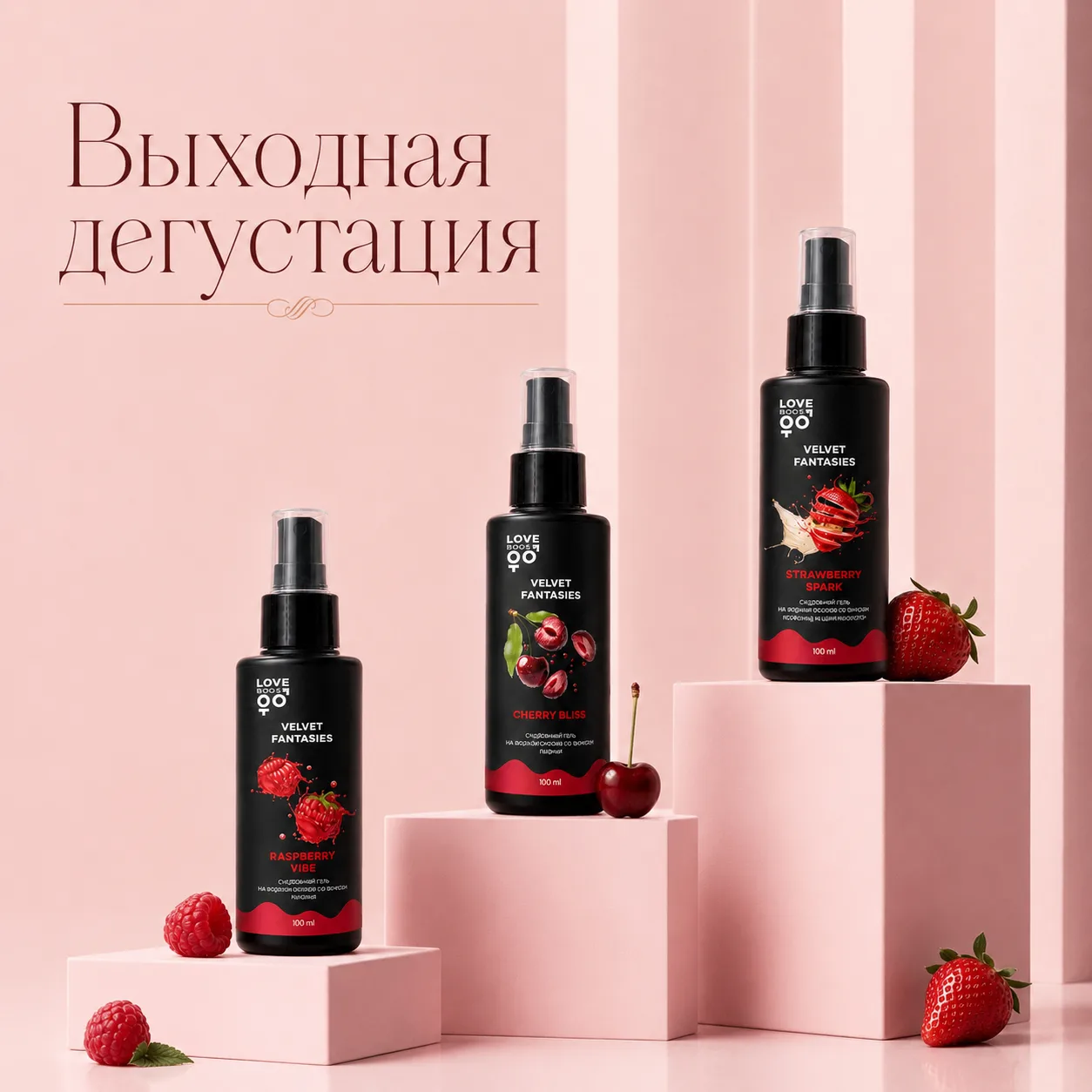 Сегодня 01.08
